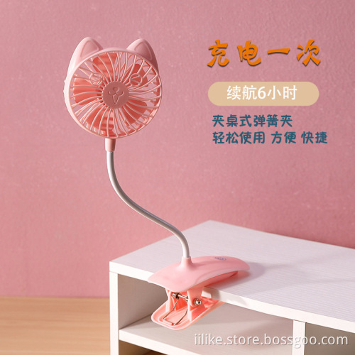 Rechargeable Mini Fan with Clamp